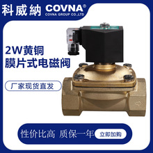 {2W21ܷ⾀ȦߜˮS~늴yֱĤƬʽ늴ySl