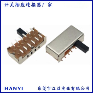 Reflow Soldering 2P4T Horizontal 4-Speed 12P Pin Patch Small Toggle Switch Side Toggle Bipolar Four-Speed Band Switch