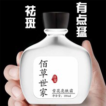 �۲������۰�����˪����������S�ְ��aˮ������˪��ɫ��