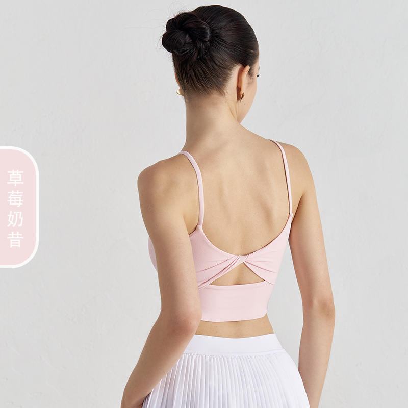 Desnudo desmontable chaleco de yoga de cuello en U mujeres torced back belleza ropa interior deportiva entrenamiento de entrenamiento de entrenamiento de fitness bra superior