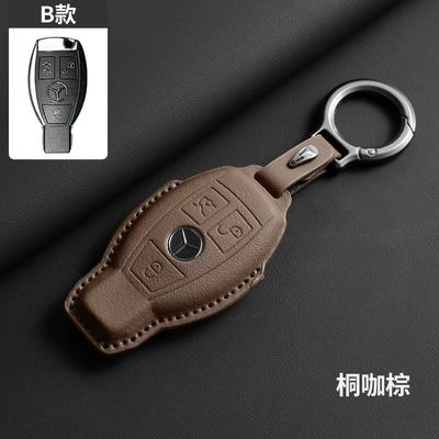 Car key bag Key Cover New 2024 - tong-brown-coffee-matching-square-ring-style-b