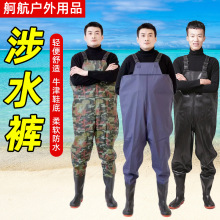 PVC��ˮѝ�����B�w��ˮѝ�s��ץ�r���з��Ь��ѝ�п������ˮѝ