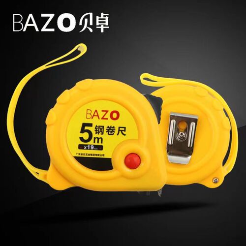 Bezo tape measure steel tape measure hardware 2m-10m full size stainless steel tape measure portable measuring tape durable and thickened