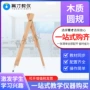 绘图演示木质教师圆规