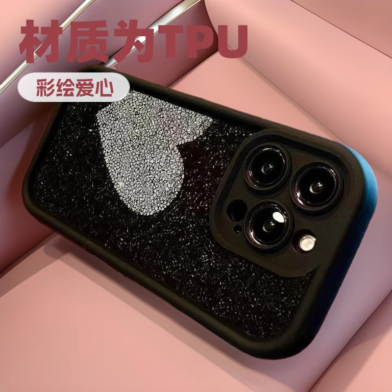 El amor brillante es adecuado para la funda del teléfono móvil Apple 16Promax Japón y Corea del Sur estilo ins iPhone15/14/13 Europa y América 12/