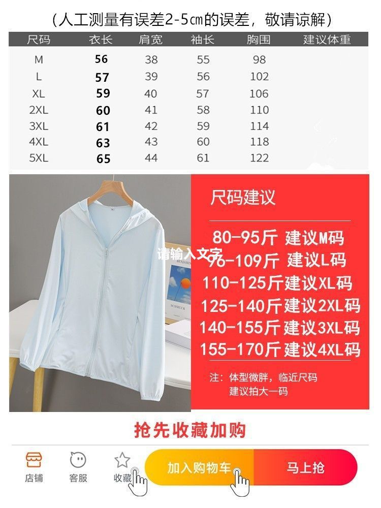 7ee37a83-631e-4a94-a534-b0a3647f720a.jpe