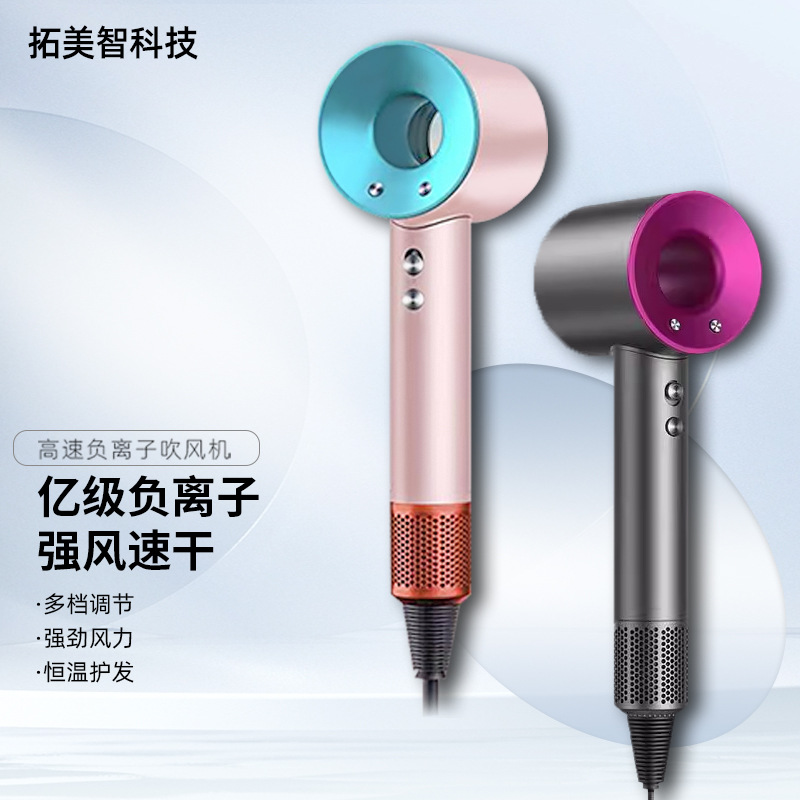 Manufacturer Spot Wholesale Hair Dryer Dropshipping Home Hair Care Quick-Drying Dormitory High-Power Hair Dryer