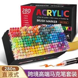 修正带;马克笔;荧光笔