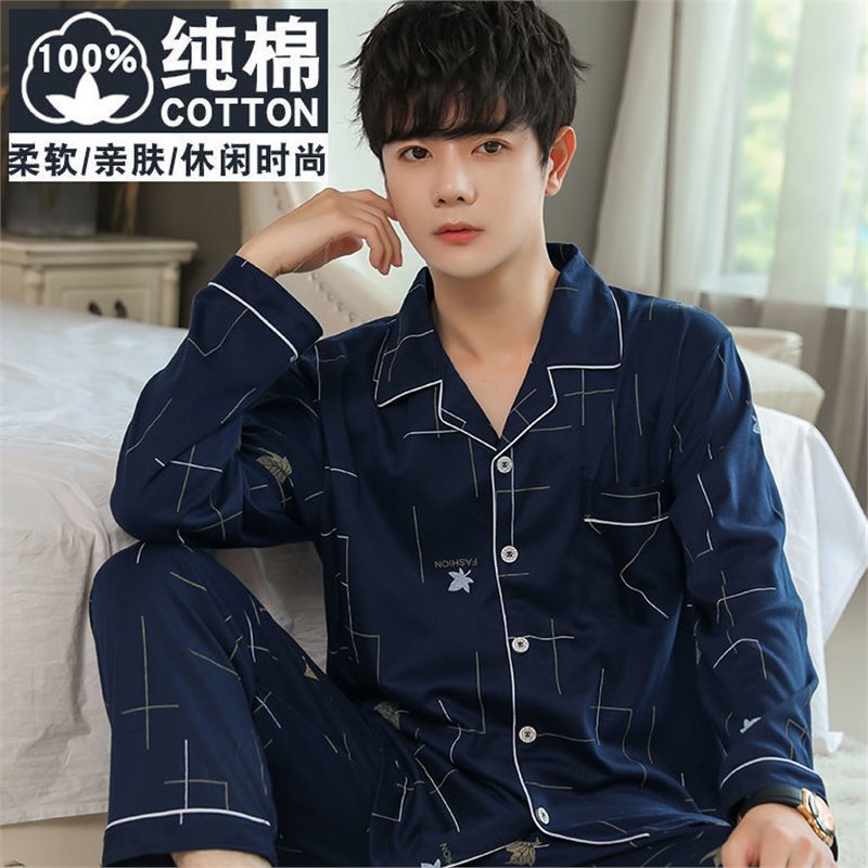 Hombre de algodón para dormir primavera y otoño set de manga corta verano simple juventud de mediana edad ropa de hogar