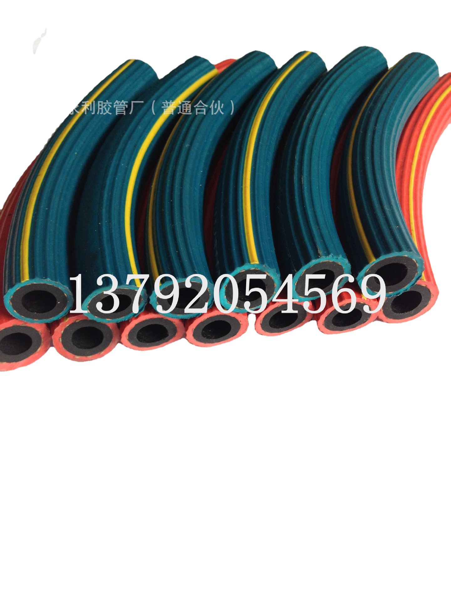 厂家供应8 10 13mm高压空气管氧气管乙炔管双色并联管