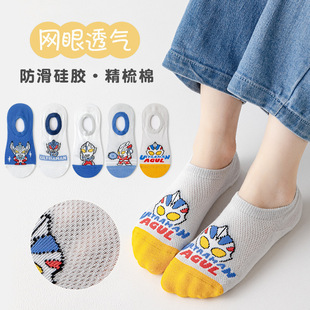 ���ļ��¿�W�ۃ�ͯ�m�ӿ�ͨ��ͯ���m�����޹茚���z�����[���m