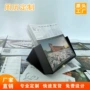 单向可撕定制校园周历