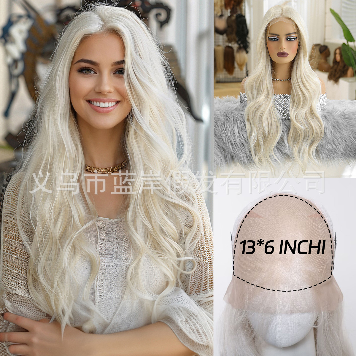 Encaje transfronterizo Futura área grande 13*6 puntos medios grandes ondas cabello largo y rizado todo el cabello peluca mujer