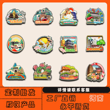 �������¹����ɽ�����R�}�质�����N���Nľ�|���l�������μo��Ʒ