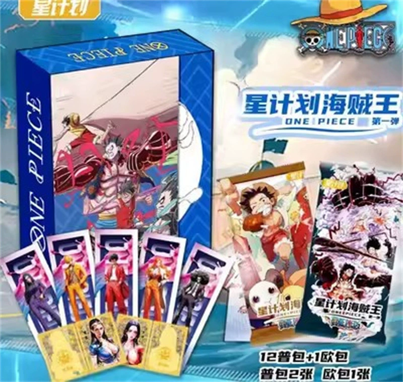 Карбаго One Piece Eighth Bomb New World Master Collection Card Blind Belly Boxed Boxed Wholesale Live Live Card