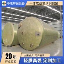 ��ʿ�ɞ�����Ʒ����䓃���  ��ˮ���ȴ��������������͸����w����