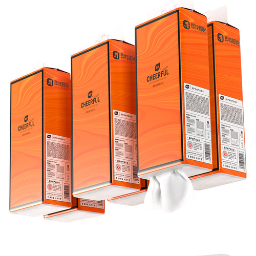 Hangable Tissue Paper Box with Thickened 4-Layer Tissue Paper for Gift with Refill, Suspended Style, Large Quantity