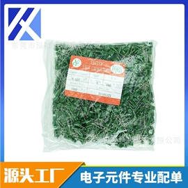 电阻器;铝电解电容器;集成电路