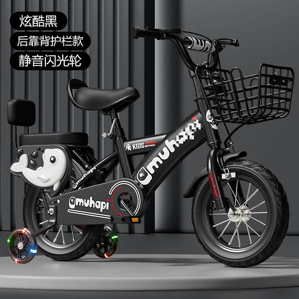✧✧12 inches-K style+black+backrest protection net+flash wheel