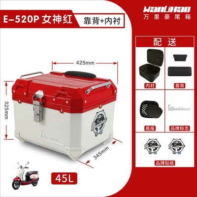 Honda NS125LA motorcycle tail | Motorcycle trunk - honda-goddess-red-520p-lining-double-black-backrest