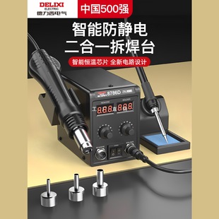 ������늚���L����̨����һ858D����F8586�֙C�S�޺���늺�̨