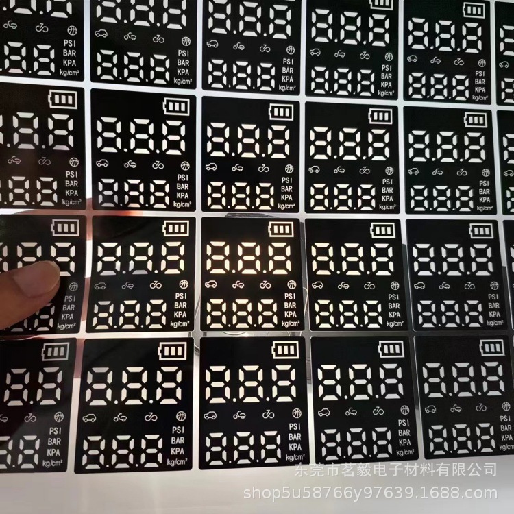 LED数码管贴纸 PET充气泵数显面贴 时钟显示88贴纸 价格实惠