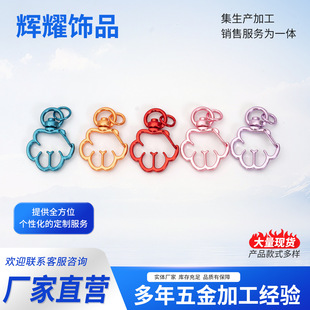 diy�Ʒ��������8�֒�Ȧ耳׿۶��Ʈ��ο�耳׿��\�Ͻ��ṷ��