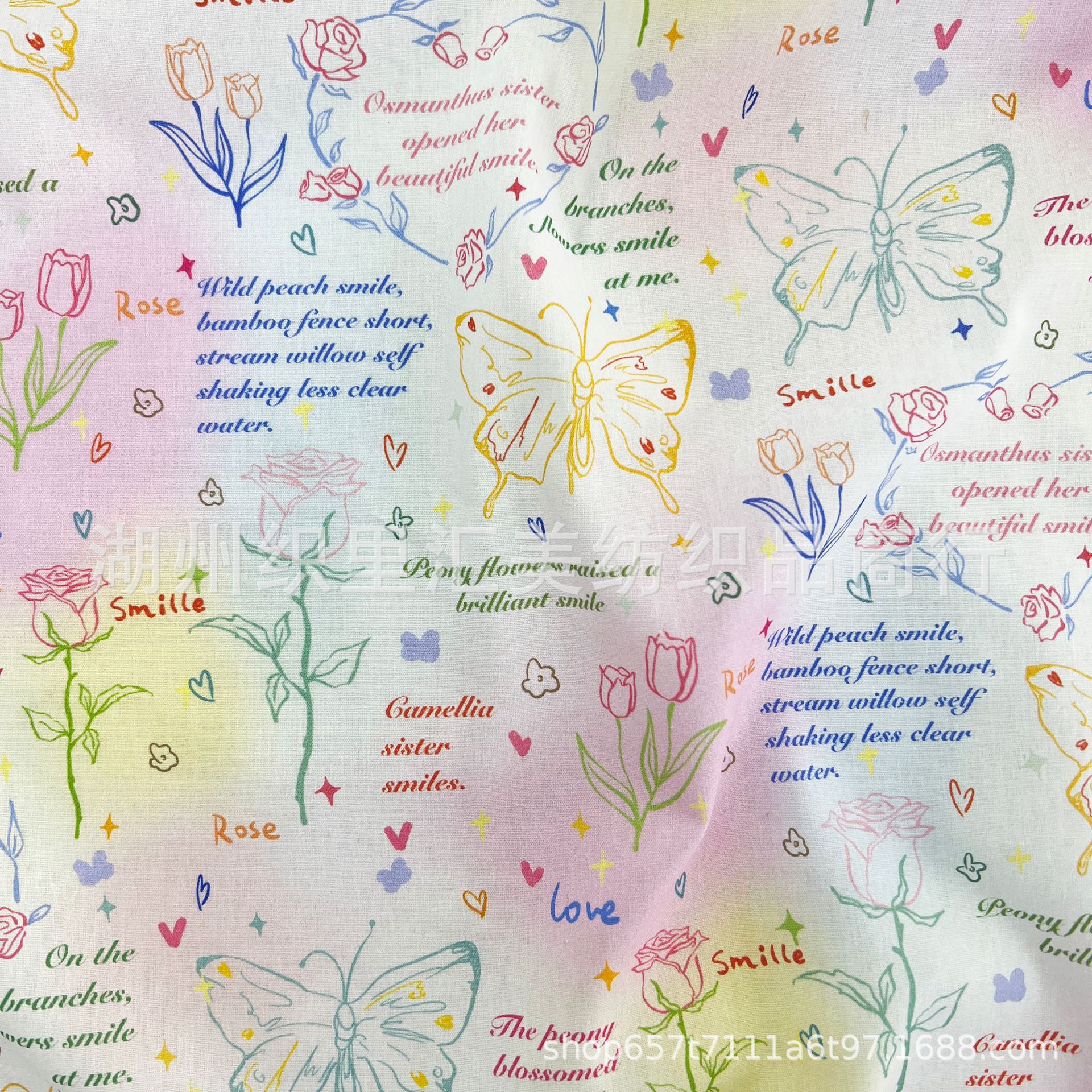 40支数码印平纹印花布料diy手工碎花纯棉府绸印花面料DIY拼布布组