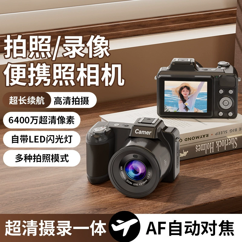 Новый цифровой SLR фотоаппарат с высоким разрешением, телеобъектив 5K, оптический зум 16x, цифровой CCD