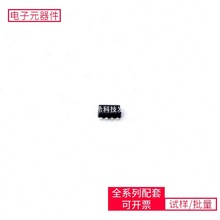 DC-DC TPS62933DRLR SOT-583 TOP246YN W78E516DDG NTS4001NT1G T