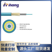 GJSFJV 2.0-3.0mm ��ģOM3��о�����z�b������| ������������ҧ