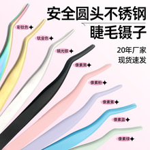 ��ȫ�A�^���P䓽�ë��ӽ�ë�޽ӌ��ù��߸߾��܊A�Ӽٽ�ë�o����