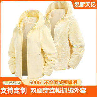 25ץ�qŮ�����ﶬ��ů�Ӻ�u���q�Bñ�_����Ů�������ܲ���ɽ����