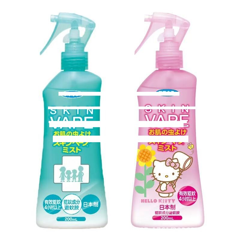 日本未/蔚来驱蚊水喷雾宝宝防蚊液婴儿童防蚊虫200ML|undefined
