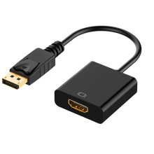 大DP转HDMI转接线 DisplayPort电脑转显示器1080P高清转换器铜芯