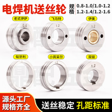 ͽz݆oֳּ⺸Cz݆C0.8/1.0/1.2/1.6