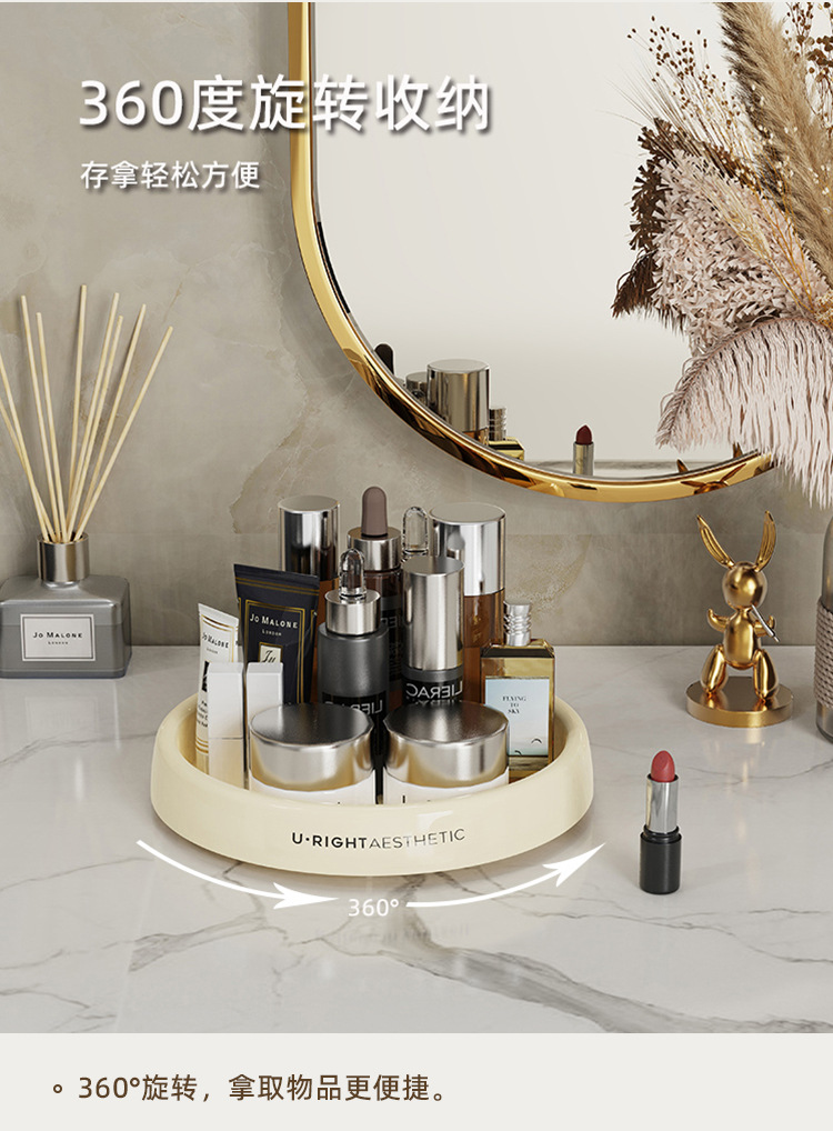 旋转置物架_08.jpg