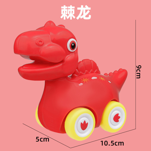 Cross-border cartoon dinosaur pull-back car children's dinosaur animal model car toy street stall wholesale gift