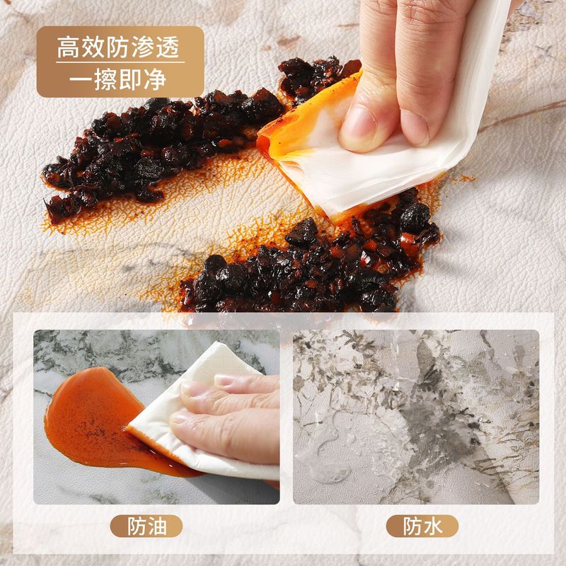大理石轻奢高级感电视柜桌垫子防水防油免洗客厅家用玄关皮革桌布|undefined