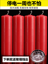 �tɫϞ�T���ô�̖��������ͣ늷��ğo���oζ�شְ״��D�T������L