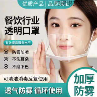 ����ѭ�h������ÿ���ʳƷ���N��͸������ҹ���͏d���Fʳ�ÿ���