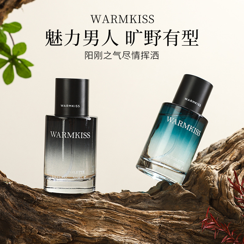 Perfume para hombre Wild, fragancia ligera de larga duración, colonia amaderada fresca estilo estudiantil, aroma masculino, venta al por mayor y dropshipping para comercio exterior transfronterizo.