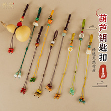 С���J������耳׿ے��K���K diy�������{���K�������K�������