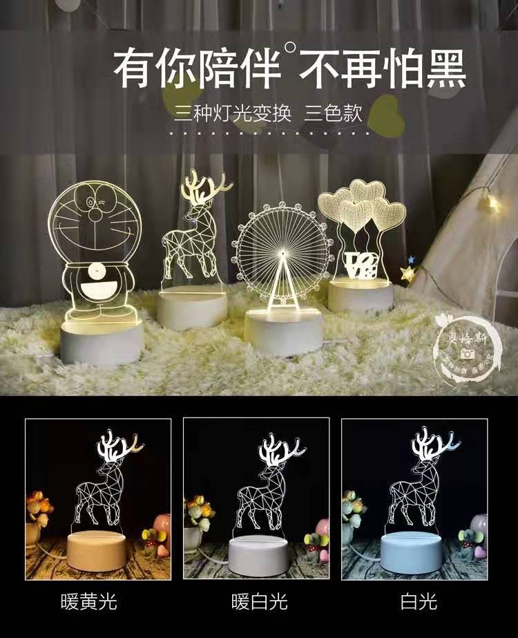 微信图片_20210320154938