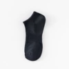 Black short tube