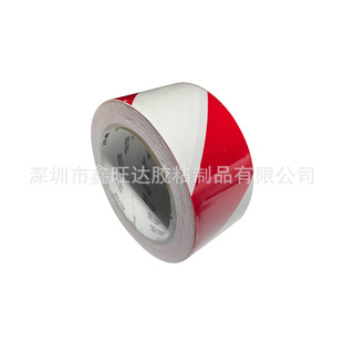3M767�t�׾�ʾ���R��ʾ�����侀�}��^����x�z���ذ嶨λ�z��