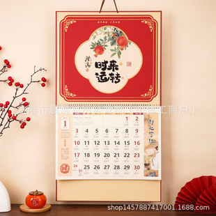 �¿�2027����ƒ�v�՚v���ֵ��v��ˇ����˺�v�طN�z�I�Ї��L��̖
