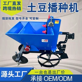 拖拉机;土壤耕整机械;内燃机