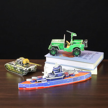 ܊�ý�ͨ����ģ��3D���wƴ�D������ߔ[��DIY�ֹ�����Ȥζ