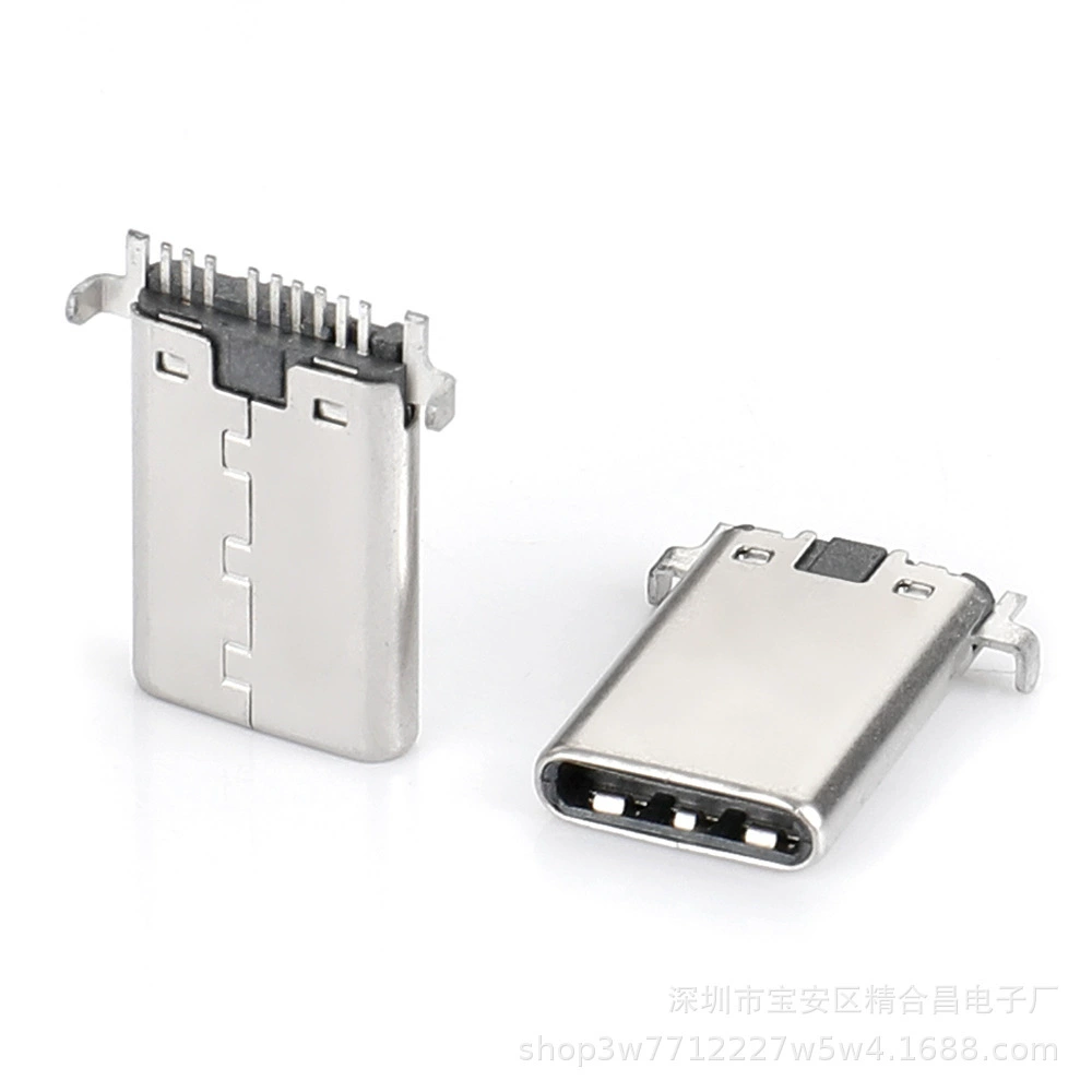Плашка с погружением SMT TYPE-C9P Gongtian Touncing Dumb Nickel Patch No Insert Sunda Plate 1.0mm